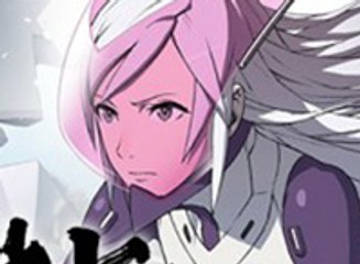 Liberation Maiden SIN, Tráiler Teaser