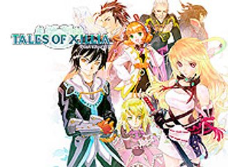 Tales of Xillia, Tráiler PlayStation 3