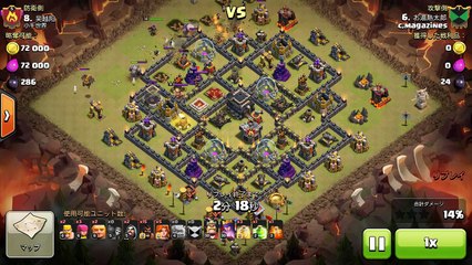C,magazinesth9-VS-th9-gowiva