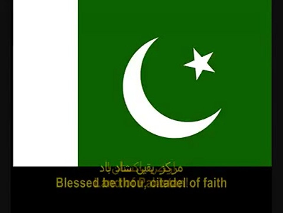Pakistan national anthem