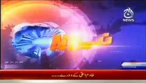 News Headlines Today November 3, 2014 Latest News Updates Pakistan 3 11 2014