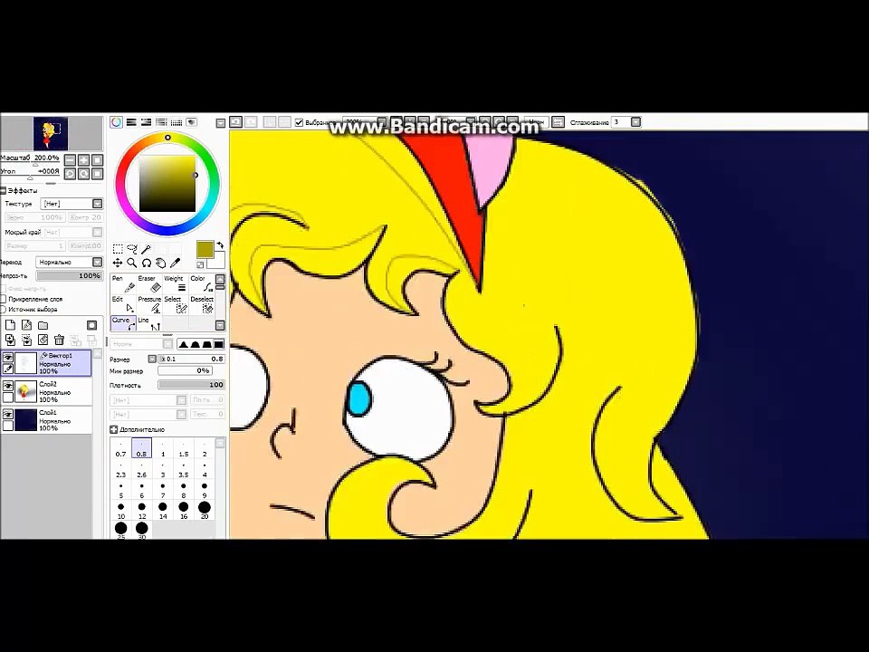Peppa Pig ( HUMAN) SpeedPaint