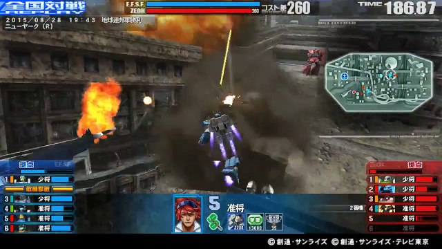 -150828-19:43 6VS6-S