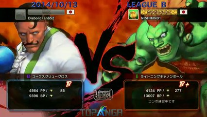 USF4 - Akutagawa (Dudley) vs NISHIKIN (Blanka) - TL4B Round7 Battle10