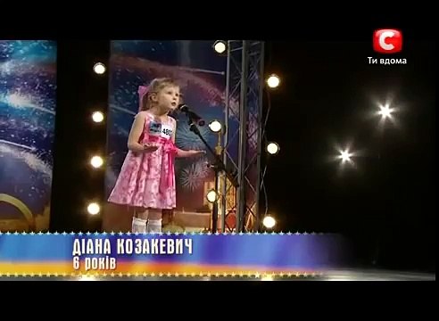 Девочка удивила всех на шоу талантов (Украина)