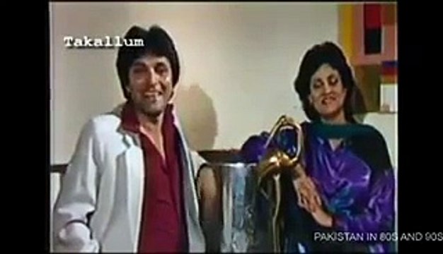 Moin Akhtar and Bushra Ansari Comedy