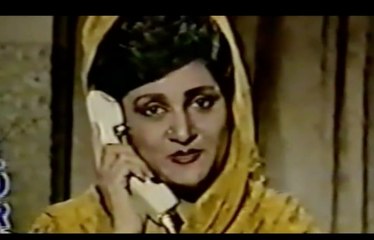 Bushra Ansari Air Hostess PTV Comedy Comedy