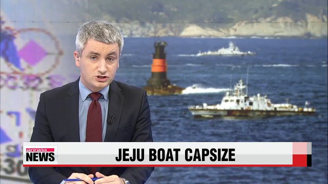 Search operation stretches into night for missing from capsized boat