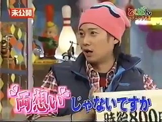 『木村拓哉にドキドキ 中居くんの良い匂い』SMAP