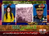 Situation Room (Special Talk with Hero of 1965 War) - 6th September 2015