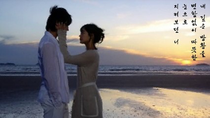 변진섭 - 너에게로 또다시 (1989年)