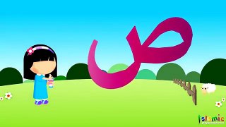 Arabic alphabet Islamic cartoon for kids islamic children video Alif Baa.mp4