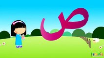 Arabic alphabet Islamic cartoon for kids islamic children video Alif Baa.mp4