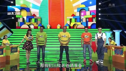 20150906 今晚我当家