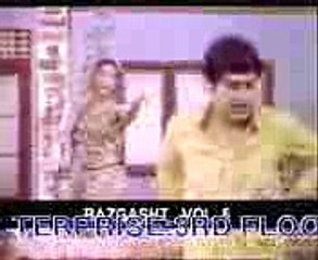 Best of Noor Jahan , Chandra Gawaand Na Howay