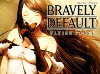 Bravely Default, Tráiler de lanzamiento