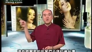 04_邓丽君东南亚跑场 黄梅调是招牌节目