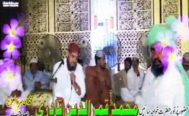 MALIK ABDUL MUSTAFA SAEEDI Uras Mubark 2015 at  Darbar Mahni Shareef Jhang PART 2 of 2