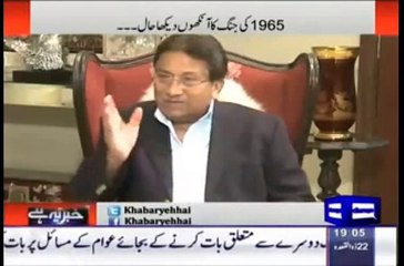 Jub 1965 ki jang hue tab Pervez Musharraf kis post per the sunie