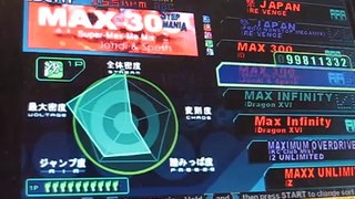 Stepmania - Max 300 (Super-Max-Me Mix) Heavy AAA