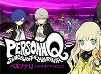 Persona Q, Tráiler gameplay japonés