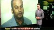 Bangla Cricket news,About AsiaCup in Bangladesh and Pakistan offering cricket,ekattortv 31Aug2015