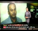 Bangla Cricket news,About AsiaCup in Bangladesh and Pakistan offering cricket,ekattortv 31Aug2015