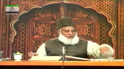 khandani zindigi kai bunyadi usool---Dr-Israr-Ahmed (3)