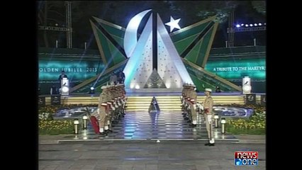 Pakistan’s borders are well guarded: General Raheel Sharif