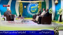 Subh e Noor - 07 - Sep - 2015 - 92 News HD