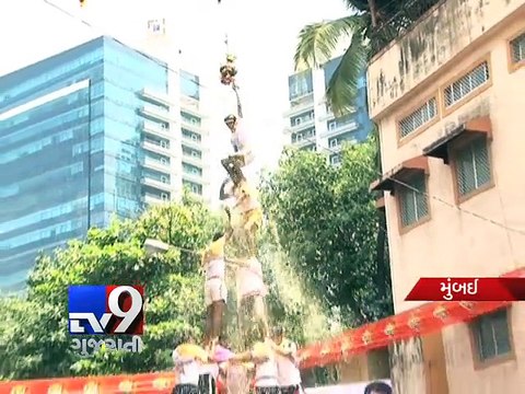 Politicos, celebrities join 'dahi handi' celebrations in Mumbai - Tv9 Gujarati