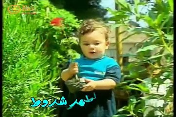 عارفين كلنا عارفين لكورال اطفل امجاد السماء