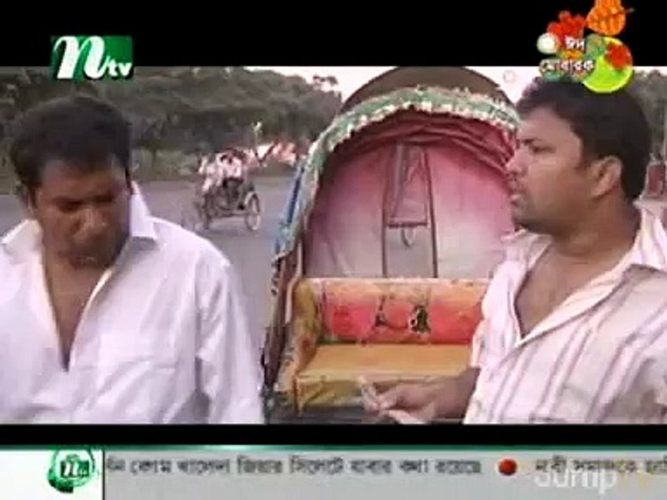 BoNoLoTa Sen Bangla NaTok,Eid,Dec,2008