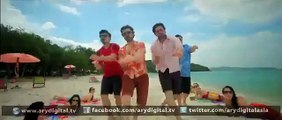 JPNA Song  Dance the Party