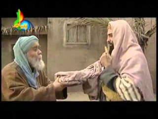 Watch Movie Hazrat Owais Qarni (A.R.) 2nd Part in Urdu/Hindi