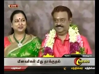 Captain Vijayakanth birthday Function 2015