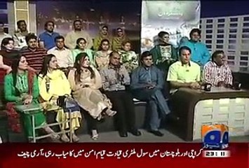 Khabar naak special 6th September 2015 - Video Dailymotion