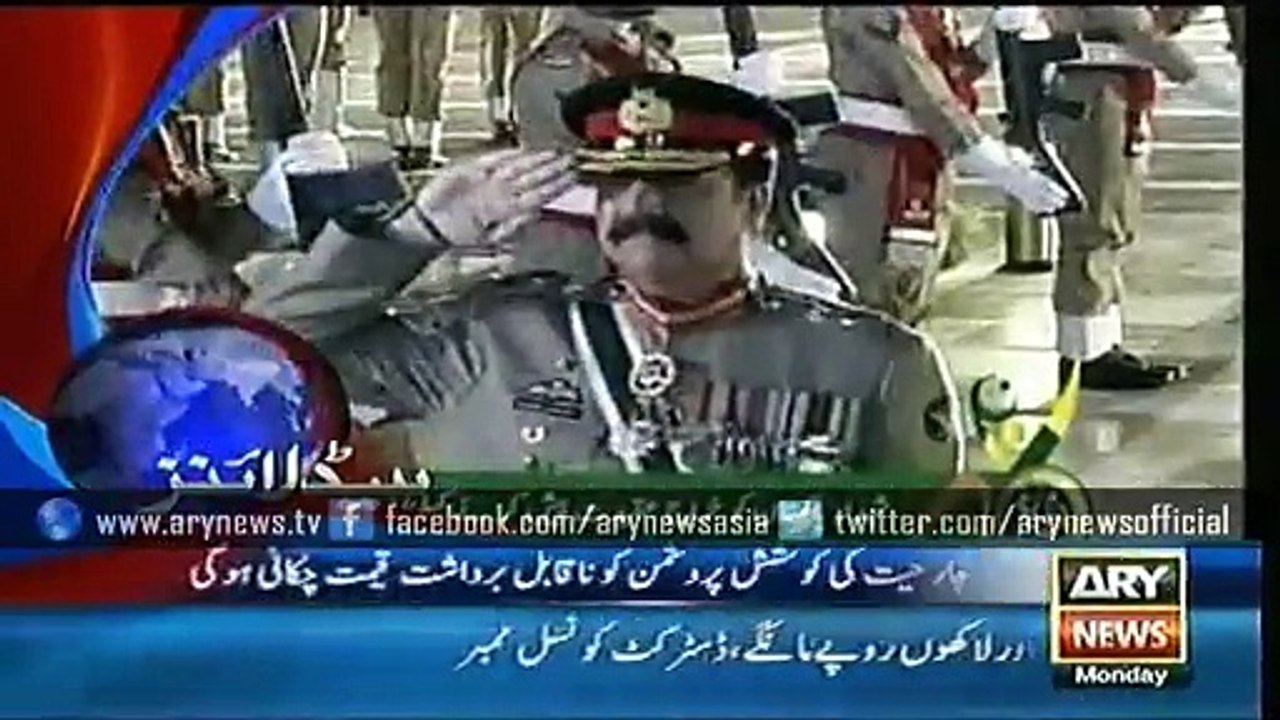 Headline – 0900 – Monday – 7 – Sep – 2015