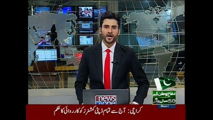 NewsONE Headlines 9AM, 7-September-2015