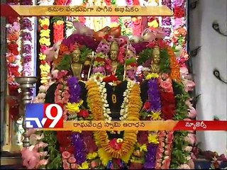 Raghavendra Swamy Aradhana at Shri Krishna Vrundavana in New Jersey - USA