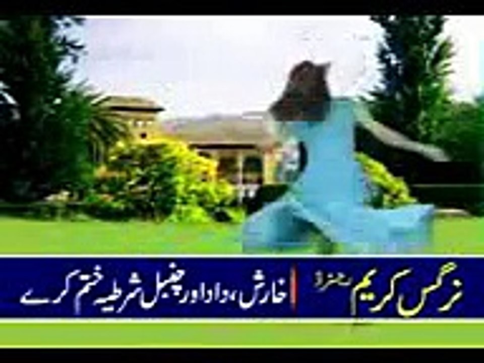 Pakistani Full Hot Mujra Dance Watch