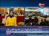 الحياة الآن - عاجل| هروب و إنسحاب وزير الخارجية القطرى من الإجتماع التحضيرى للقمة العربية