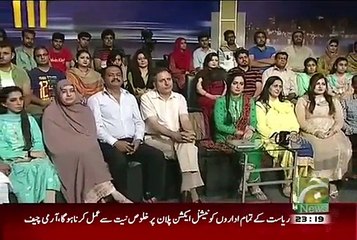 Naeem Bukhari Bashes Narendar Modi In Khabarnak - Video Dailymotion