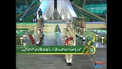 Ceremony at Shuhada Monument GHQ, Part 2