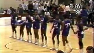 1984 Olympic basketball team trials Introduction