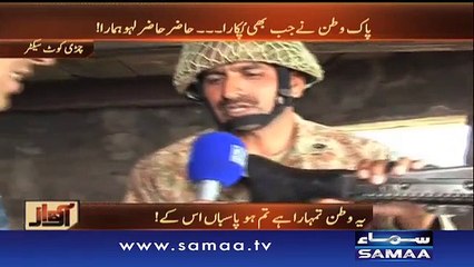 Watch how beautifuly a Pakistani soldier describe LMG3 GUN (m difa ki rani hu a ja mere bechy)