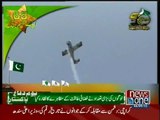 PAF Holds Fly Past On Defence Day In Islamabad 6 September 2015