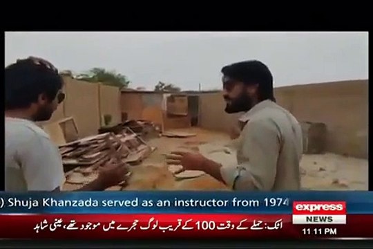 woh kia hai 16 august 2015, woh kya hai horror show jinnat ki talash jinn undekha wajood ( Pakistani dramas Pakistani talk show pak)