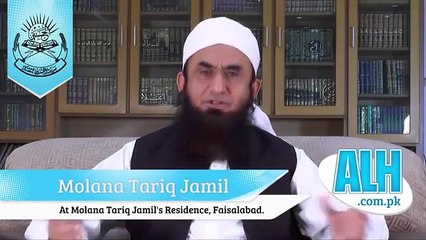 Molana Tariq Jameel Views about Molana Zubair ul hassan and his family 2015