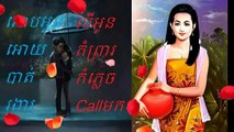 KHMER NEWS Khmer OVER SEA Cambodia Music Song Cambodia News